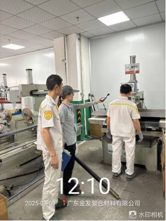 1760001911132641.jpg 1760001921659.jpg