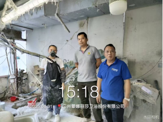 1761632909455319.jpg 1761632906283.jpg