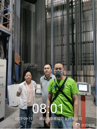 1761633022203110.jpg 1761633019081.jpg