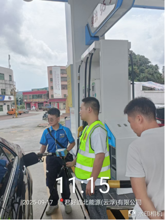 1761639696437245.jpg 1761639692654.jpg