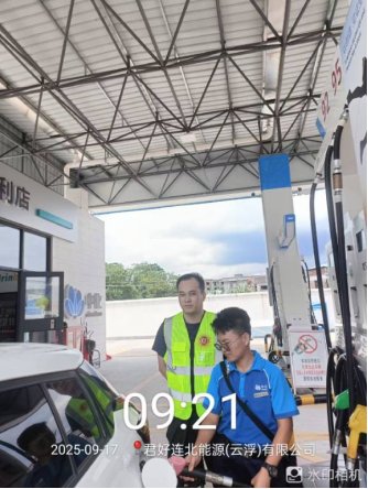 1761639705123298.jpg 1761639701054.jpg