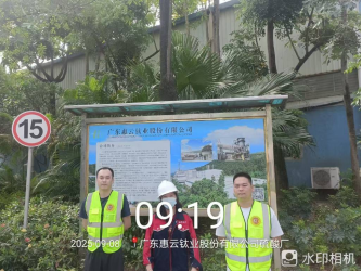 1761639784213222.jpg 1761639780891.jpg