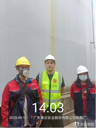 1761639804114903.jpg 1761639800710.jpg