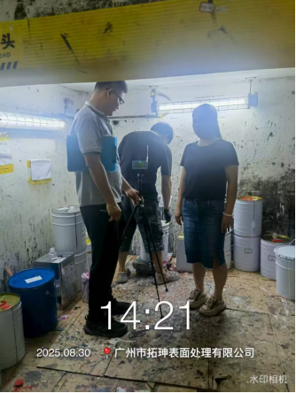 1761639906752711.jpg 1761639902170.jpg