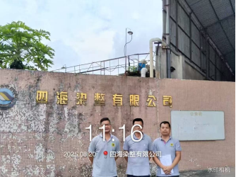 1761640120358067.jpg 1761640116735.jpg