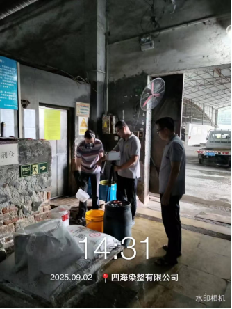 1761640139137714.jpg 1761640135012.jpg