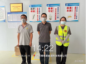 1761640979615784.jpg 1761640974646.jpg