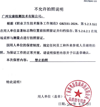 1761640994332979.jpg 1761640986837.jpg