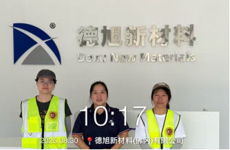 1761641089221570.jpg 1761641085766.jpg