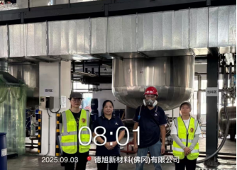 1761641098104192.jpg 1761641094349.jpg