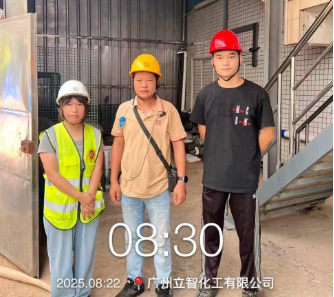 1761641402387888.jpg 1761641399168.jpg