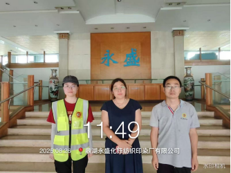 1761642006131165.jpg 1761642003065.jpg