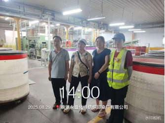 1761642021726806.jpg 1761642011978.jpg