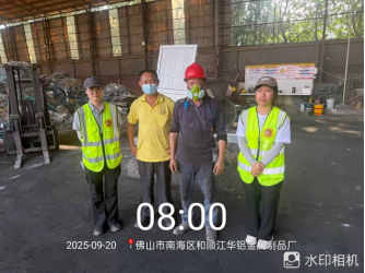 1761642119103082.jpg 1761642115736.jpg