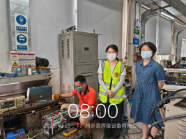 1763711008128320.png 1621ad4c-fa1d-4e8b-bf6b-c71665a0a325.png