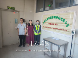 1763711265700987.png 921f3526-f386-4188-8f23-51b443a66d9f.png