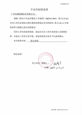 1763711273126040.png aa51694a-b4ab-4bf1-bba4-5e2ff60a9a45.png