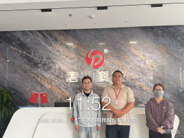 1763711351942266.png 32ae565f-9b33-48fc-9668-2e419a8f0cfa.png