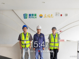 1765758053117188.png ff5dc7c8-a57c-450b-88d9-5fc36d7489bd.png