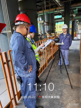 1765758081101619.png 7edd59c3-9eba-41f1-af78-db43f61eab31.png