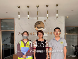 1766372655150353.png 80e6b3e6-5b74-4179-bba4-a3585297a67e.png