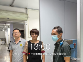 1766372668679170.png 23d0adf6-6242-40e3-951c-c2938d9abc42.png