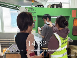 1766372680439010.png 1193071b-2d8a-4f17-b132-f8659824a553.png